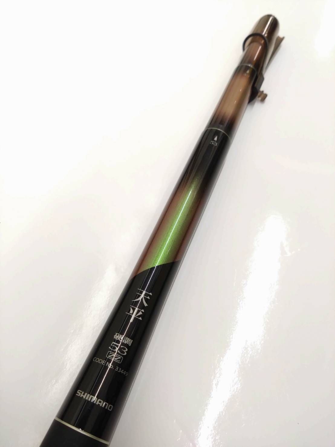 シマノ 天平 硬調 53ZZ SHIMANO シマノ 天平 超硬調 53 ZZ 渓流竿 ロッド 33452 - 中古