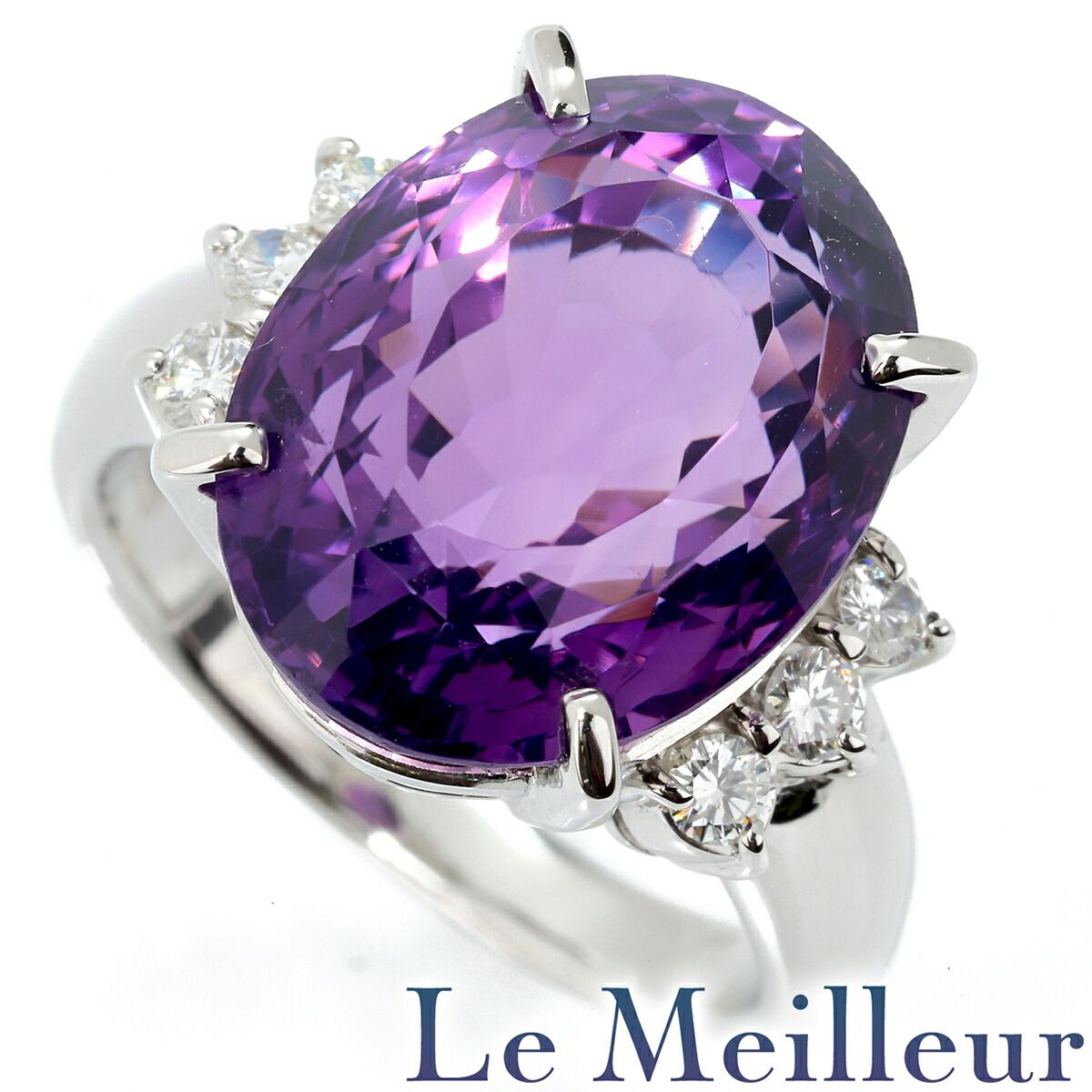 リング 指輪 アメジスト 12.68ct ダイヤモンド 0.25ct Pt900 14号 中古  