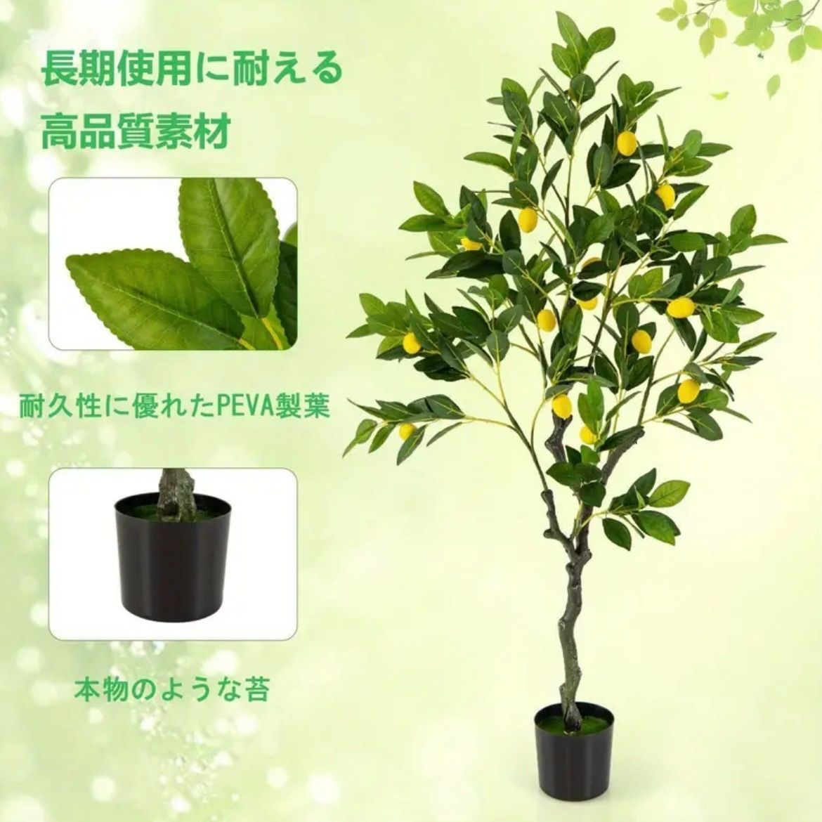 フェイクグリーン 人工