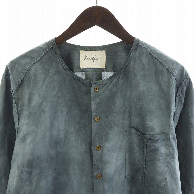 ARAKI YUU アラキユウ／Raw Cut No Collar Shirt アラキユウのロウカット ノーカラー ナローシャツ | HUES 福岡