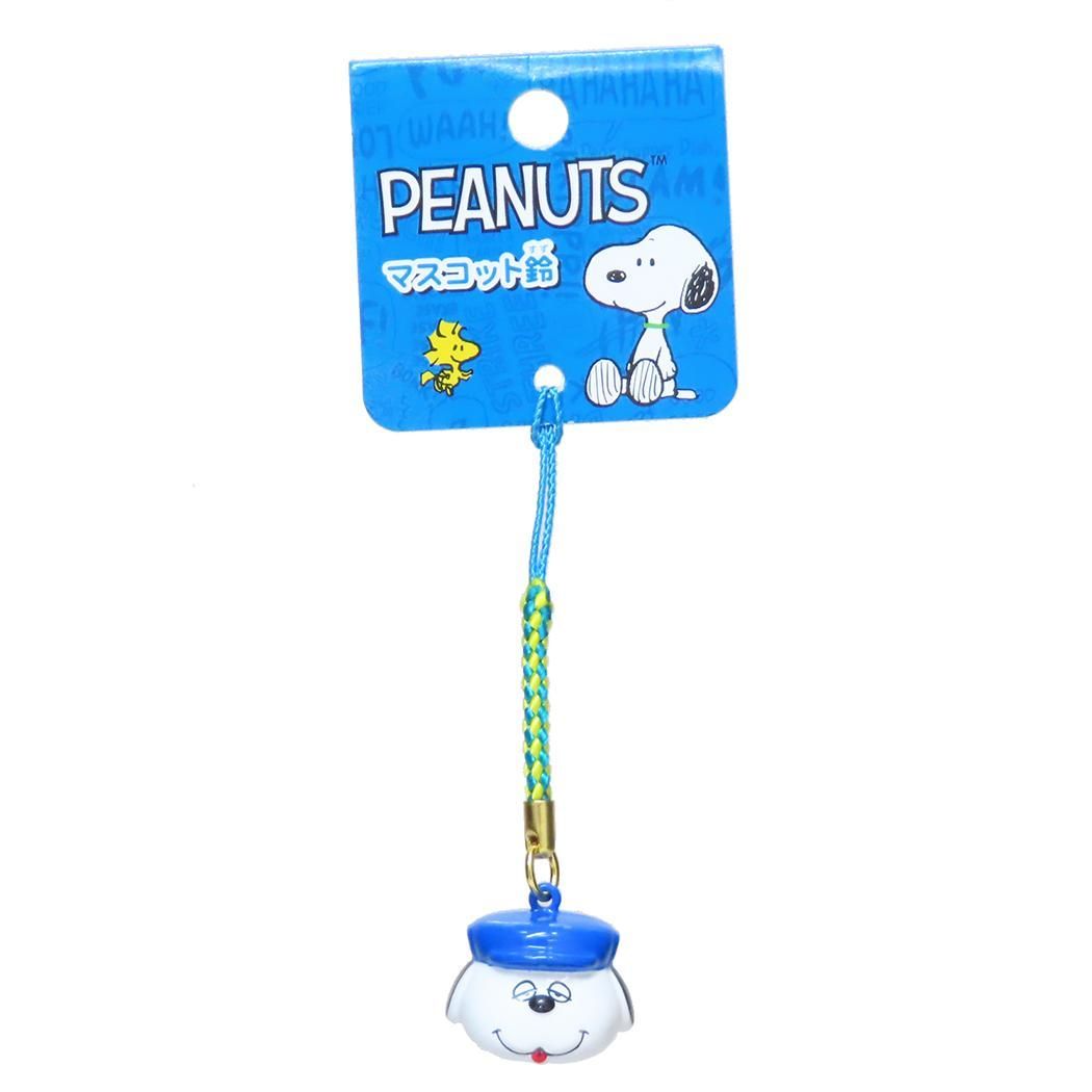 メール便】スヌーピー マスコットキーホルダー マスコット鈴 顔鈴根付