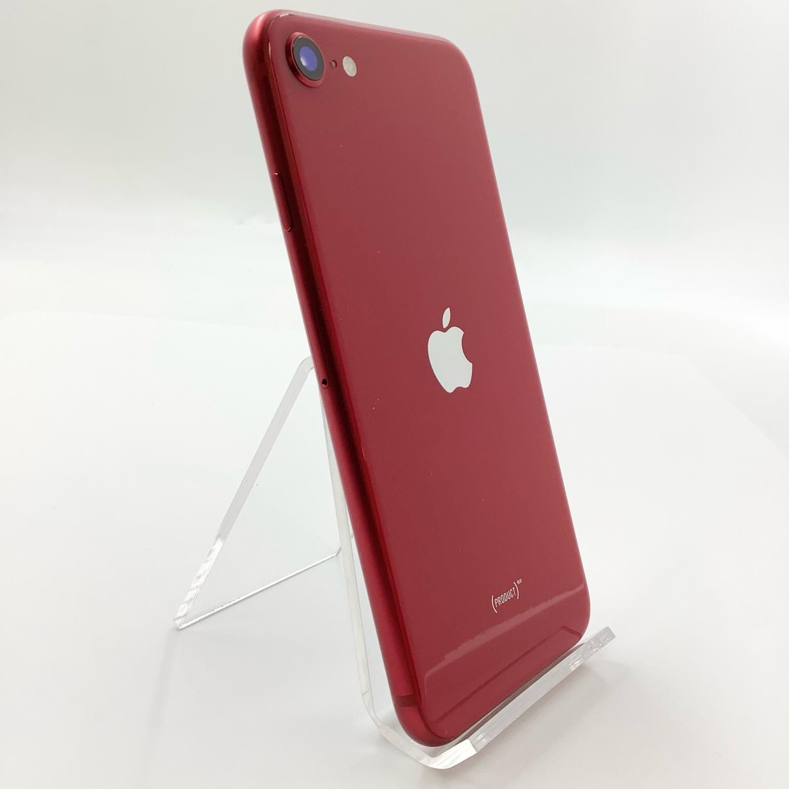 BUFFALO 外付けハードディスク 8.0TB 黒 Apple iPhone SE (第2世代) RED 64ギガ 92%