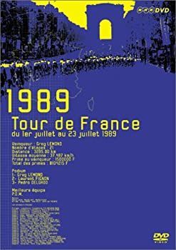 【】 ツール･ド･フランス 1989 復活 G.レモン大接戦を制す [DVD]
