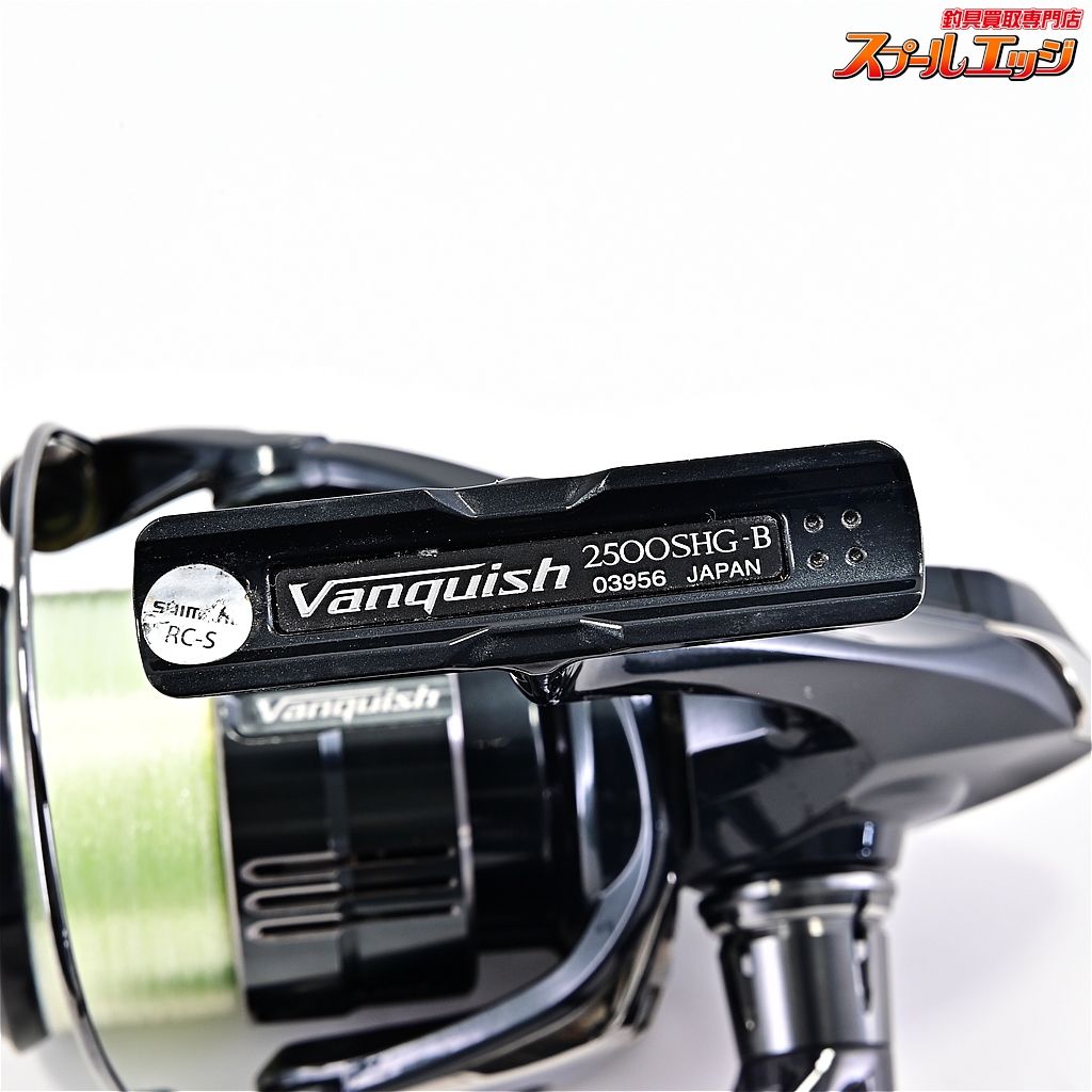 19ヴァンキッシュ