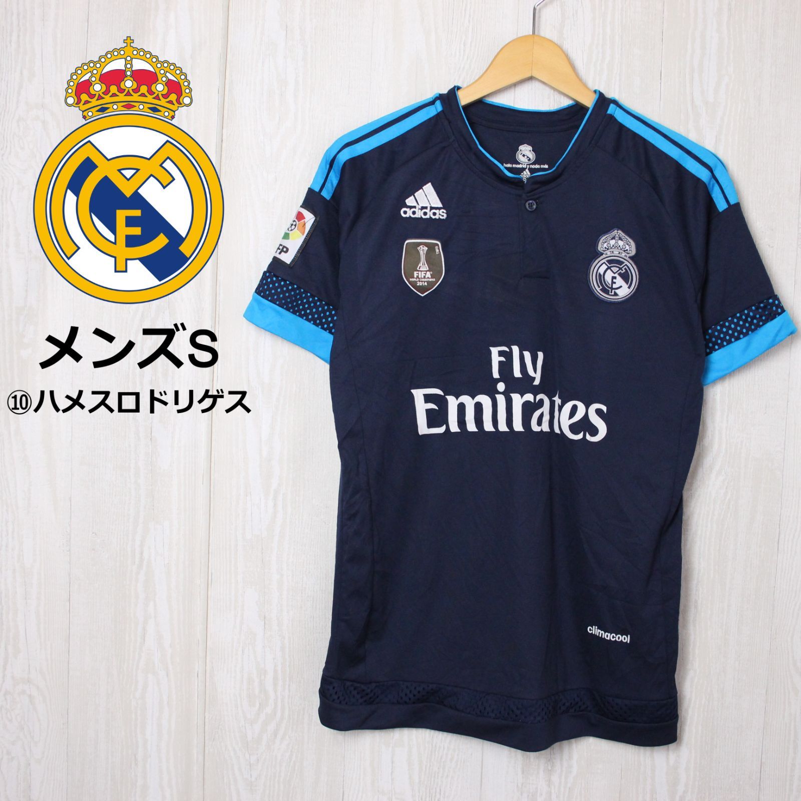 海外輸入】レアルマドリード サッカーユニフォーム メンズS 15