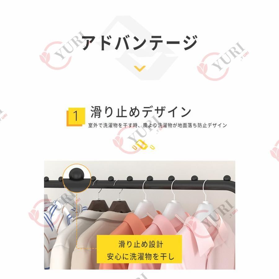 組立簡単