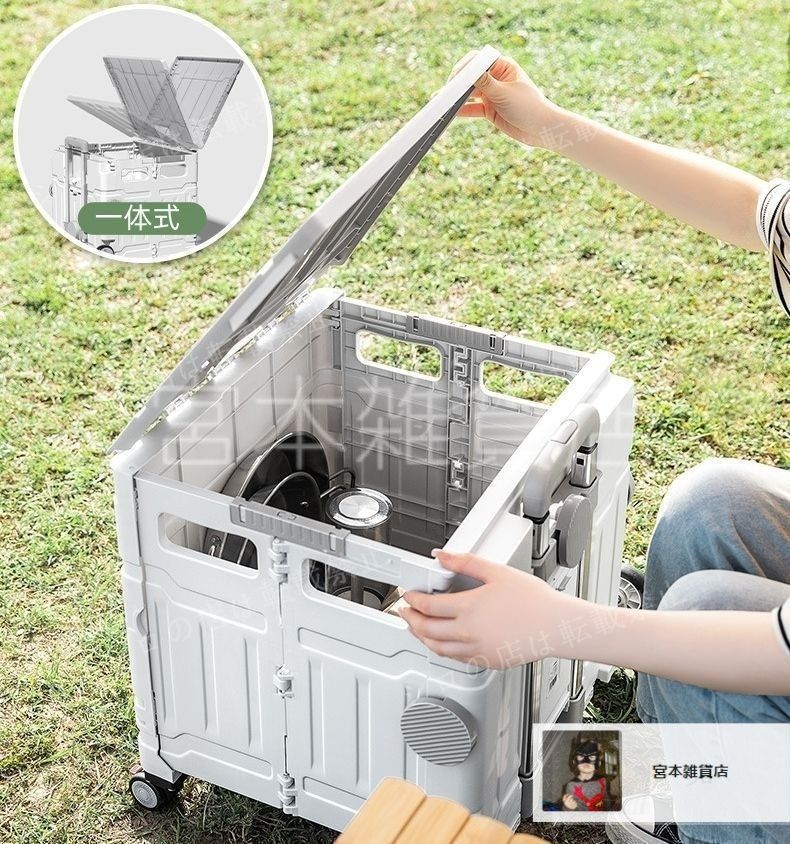 キャリーカート 折りたたみ 釣り 大容量50L 80L 階段を上るのに 便利