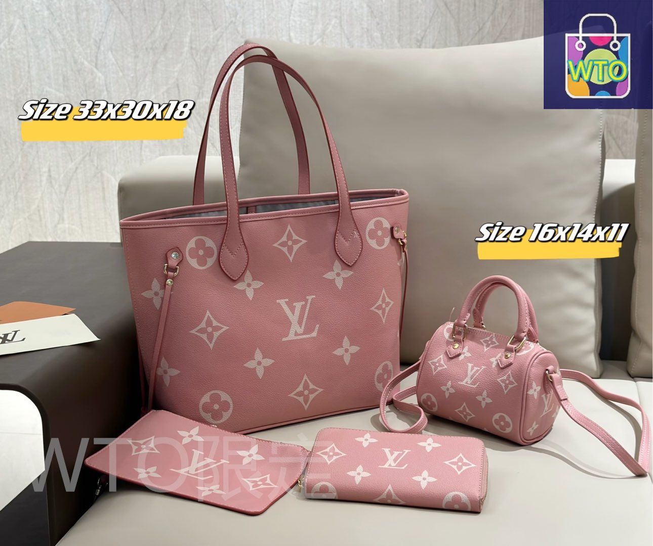 ヴィトン 3点セット 最終値下げ 今日特価】LV ルイ・ヴィトン 組み合わせパック 三つの割引価格