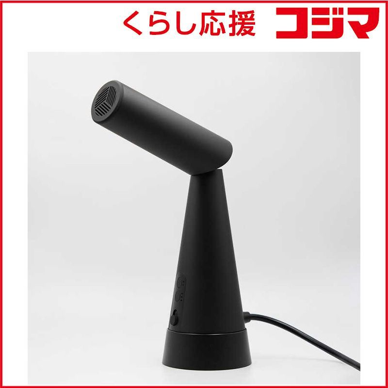 PAUZ スタンディング ドライヤーPHD-A1T-K トリュフブラック PAUZ