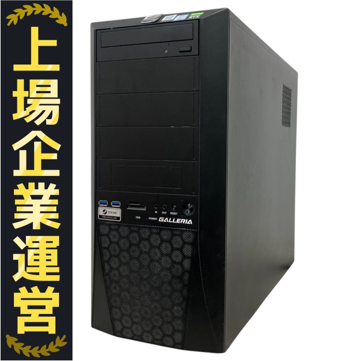 Thirdwave GALLERIA XF デスクトップ パソコン i7 9700K 16GB HDD 2TB SSD 1TB RTX 2070 SUPER Win11 M10077605