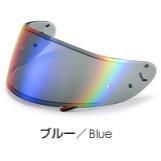 T s ティーズ ミラーシールド SHOEI CWR-F2 ピンロック メロースモークベース チタンブルー