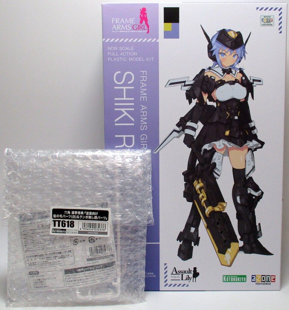 1918年 ブロンズメダル 小売業者 教皇ベネディクトス 15世 教皇