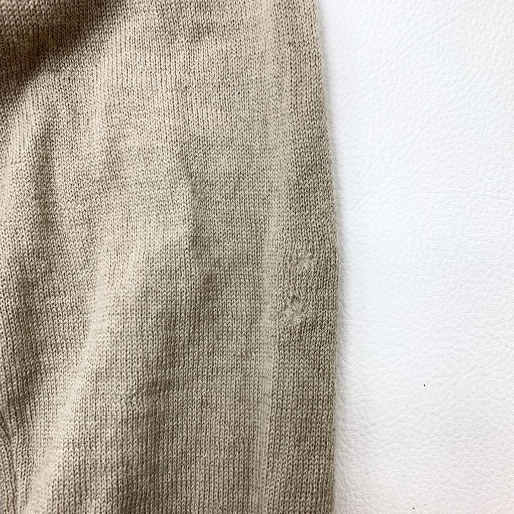 ベージュ 流石の素材感