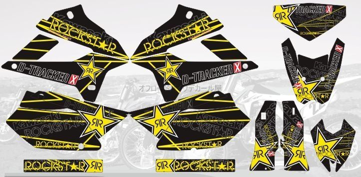 08-20 KLX250 DトラッカーX カワサキ デカール dg3 - メルカリ