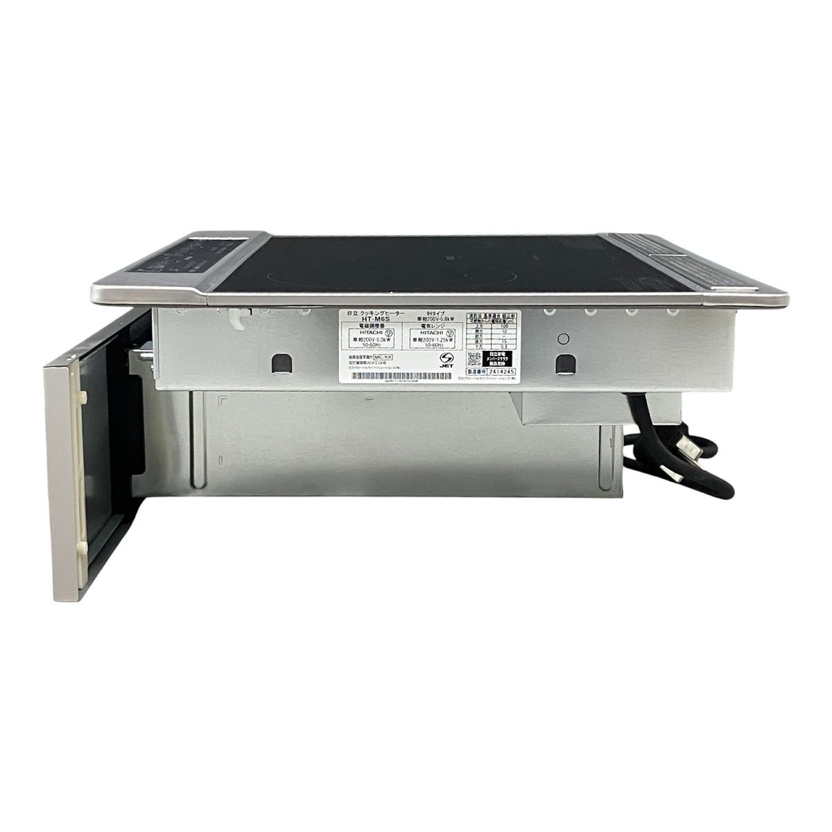 IHクッキングヒーター