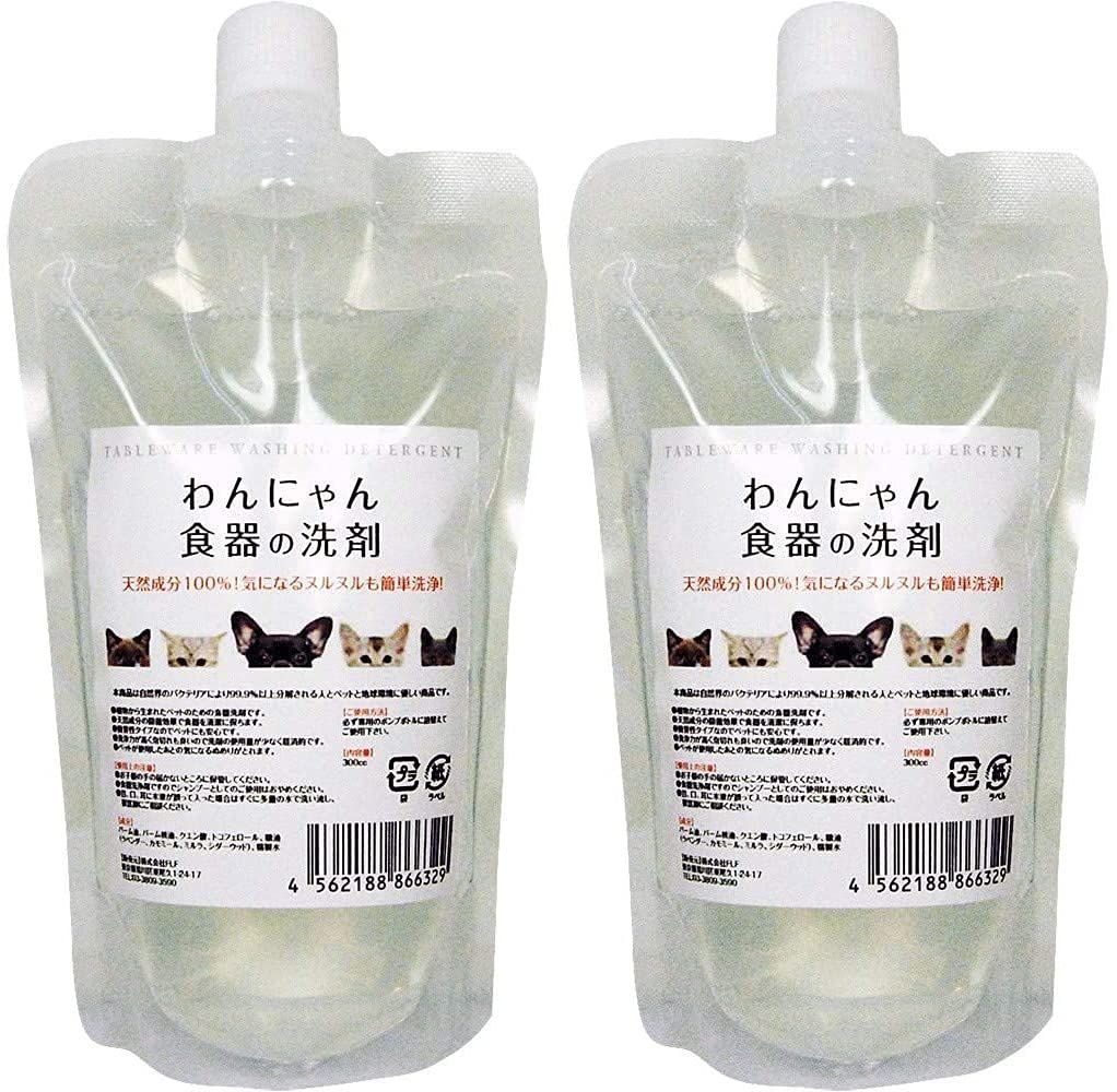 新着商品 セット販売 わんにゃん食器の洗剤 詰替用 300ml×2コ