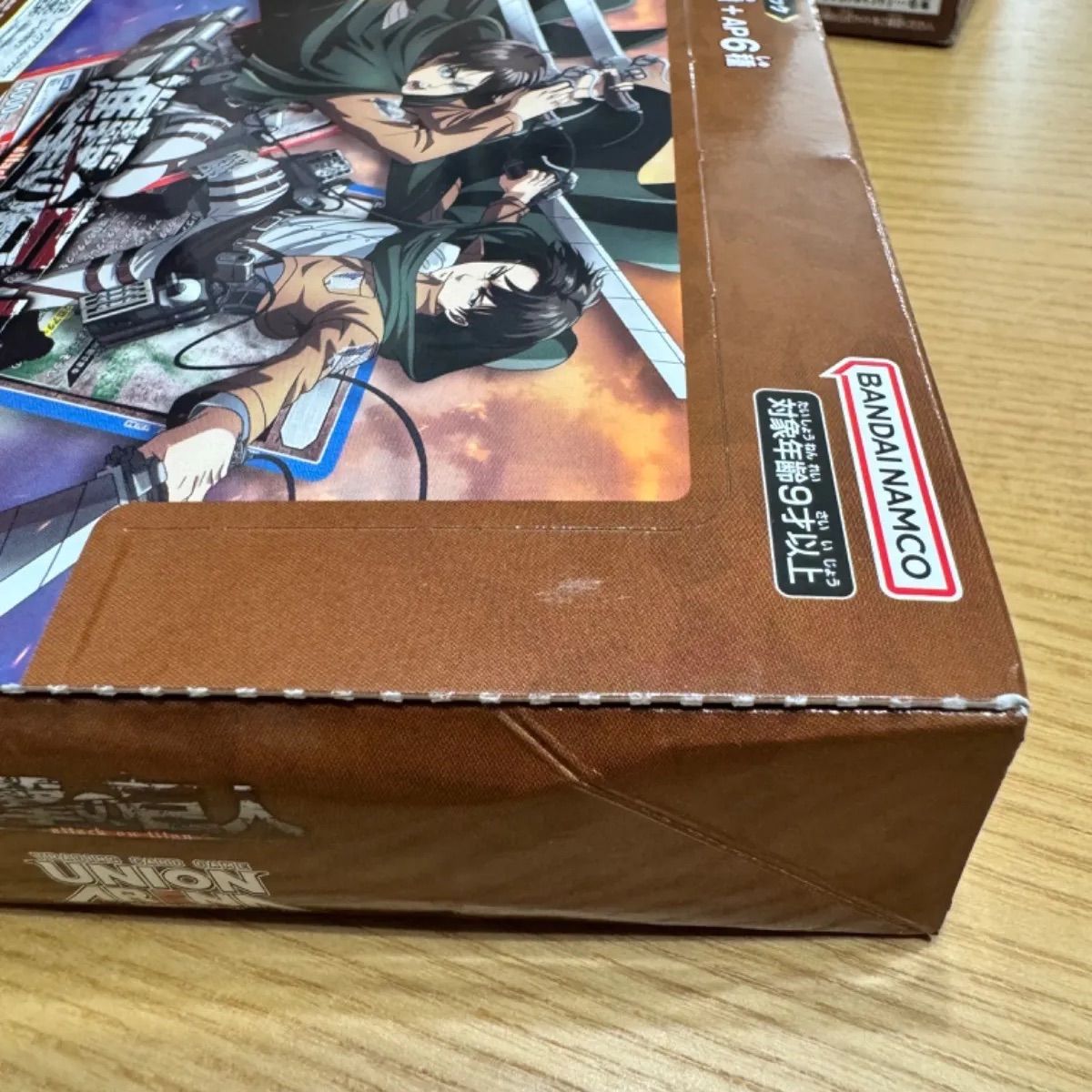 新品 ユニオンアリーナ 進撃の巨人 初版 3BOX テープ付き未開封 