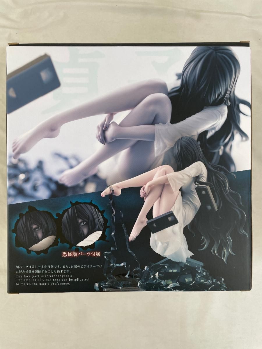 貞子 HORROR美少女 1/7 PVC製塗装済み完成品 コトブキヤショップ