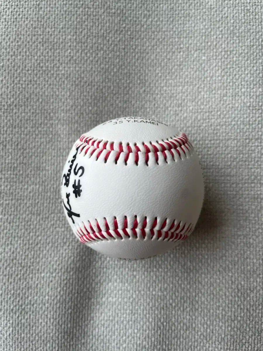 直筆サインボール(ラミレス監督の巨人選手時代のサインボール) プロ