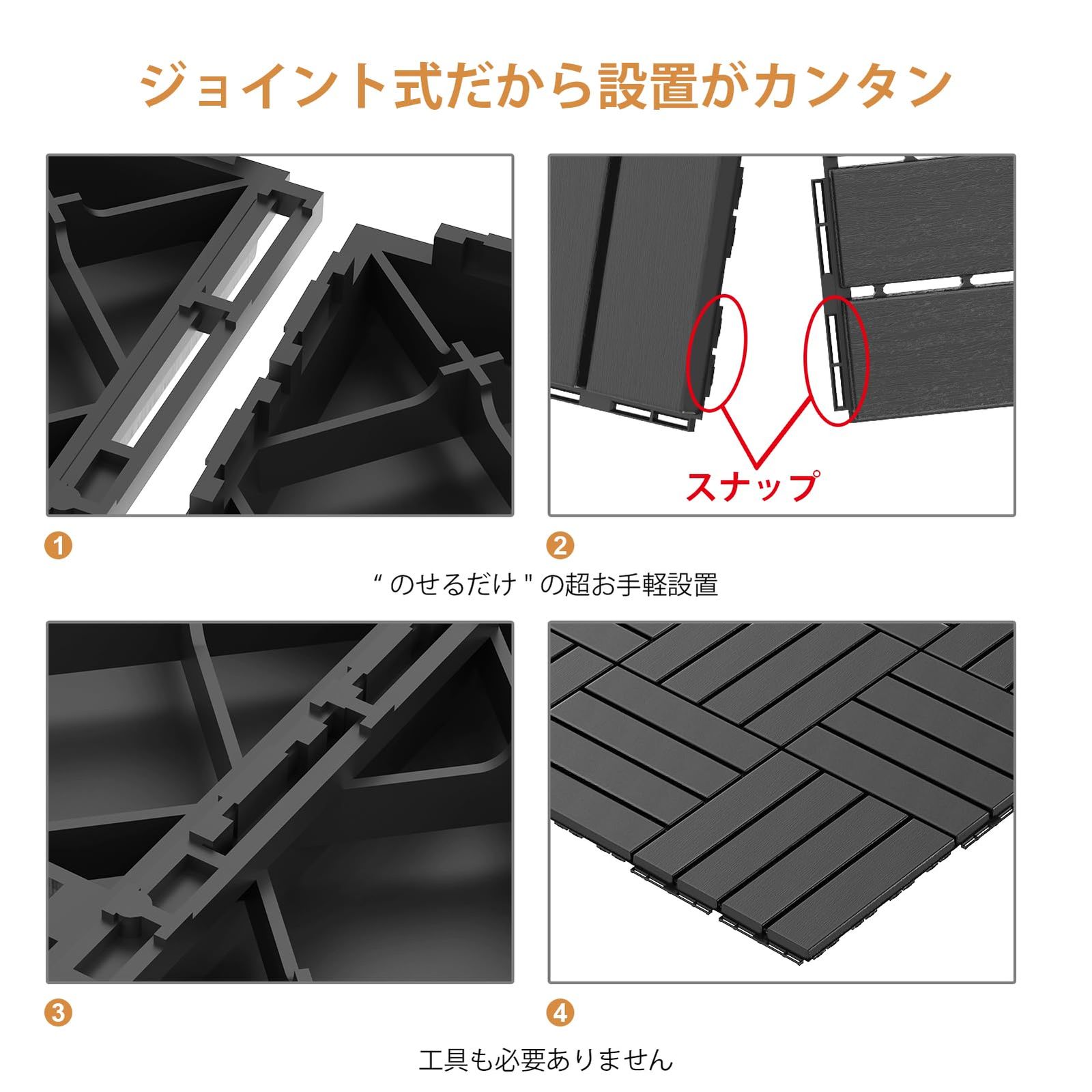 0.09㎡|1枚