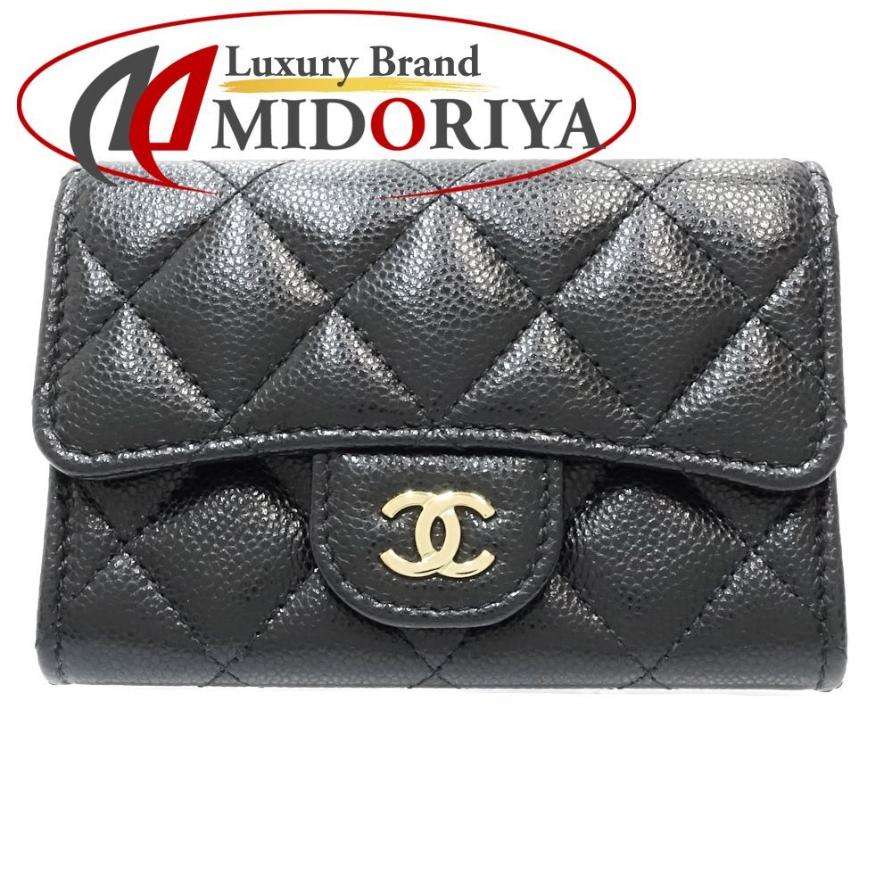 CHANEL シャネル コインケース クラシック フラップ コイン