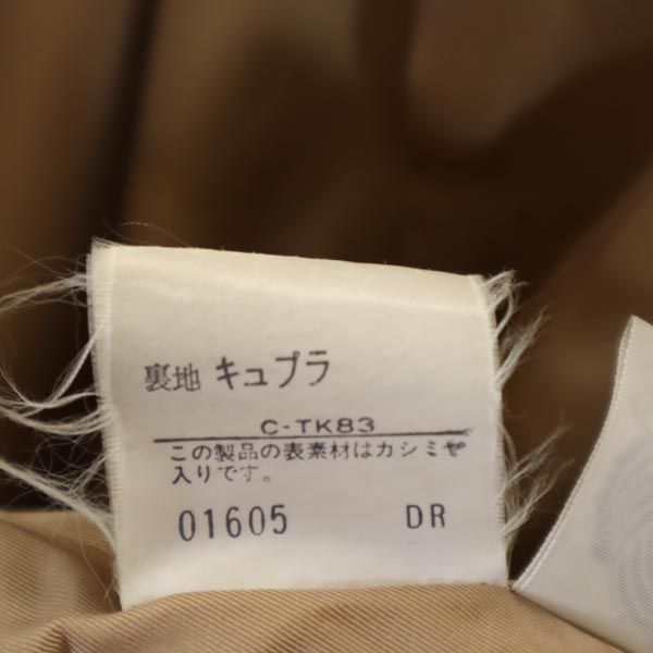 バーバリーズ 90s カシミヤブレンド オールド ダブル チェスターコート