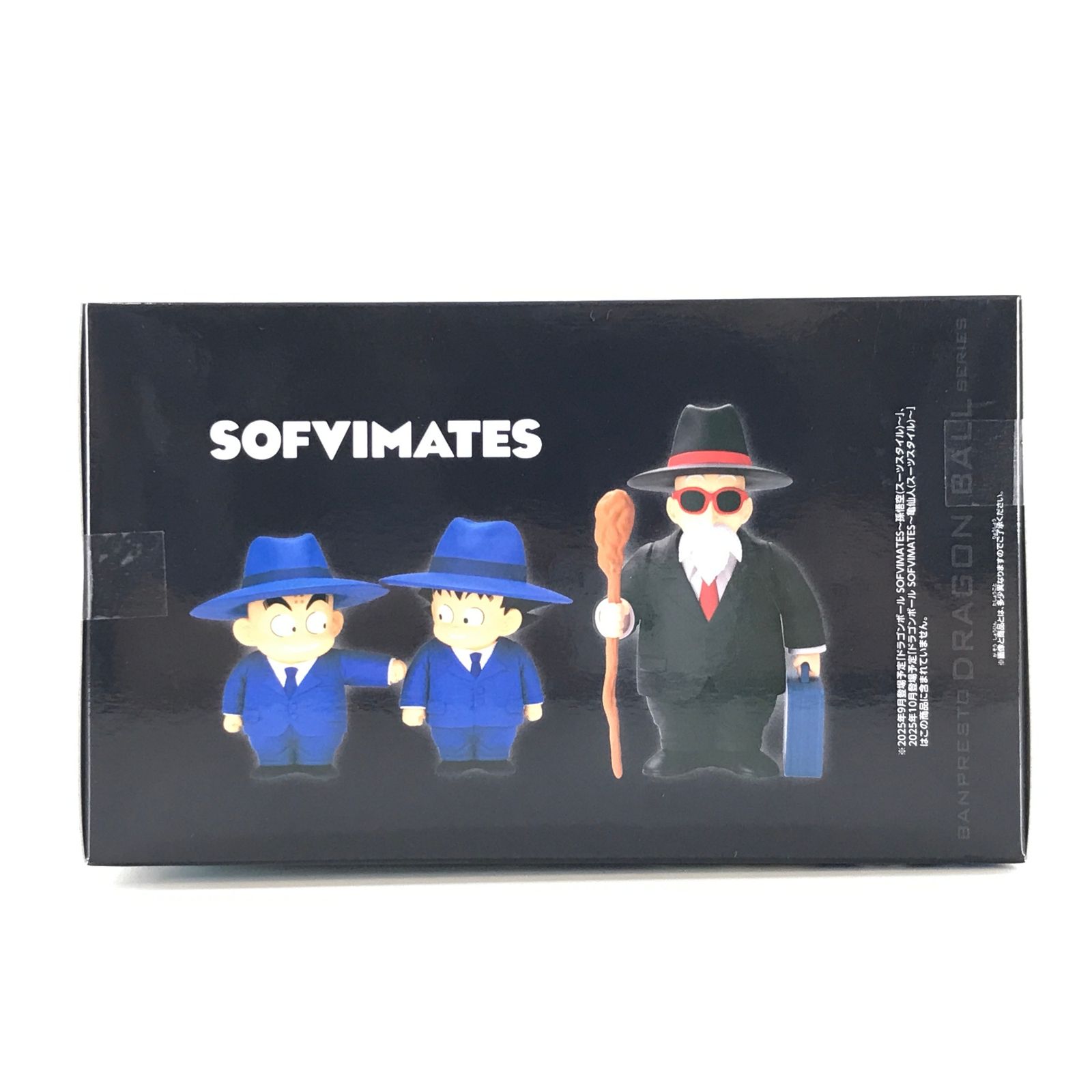 ドラゴンボール SOFVIMATES 孫悟空 クリリン 2種×2セット BANDAI SPIRITS フィギュア 孫悟空 クリリン (スーツスタイル) 2