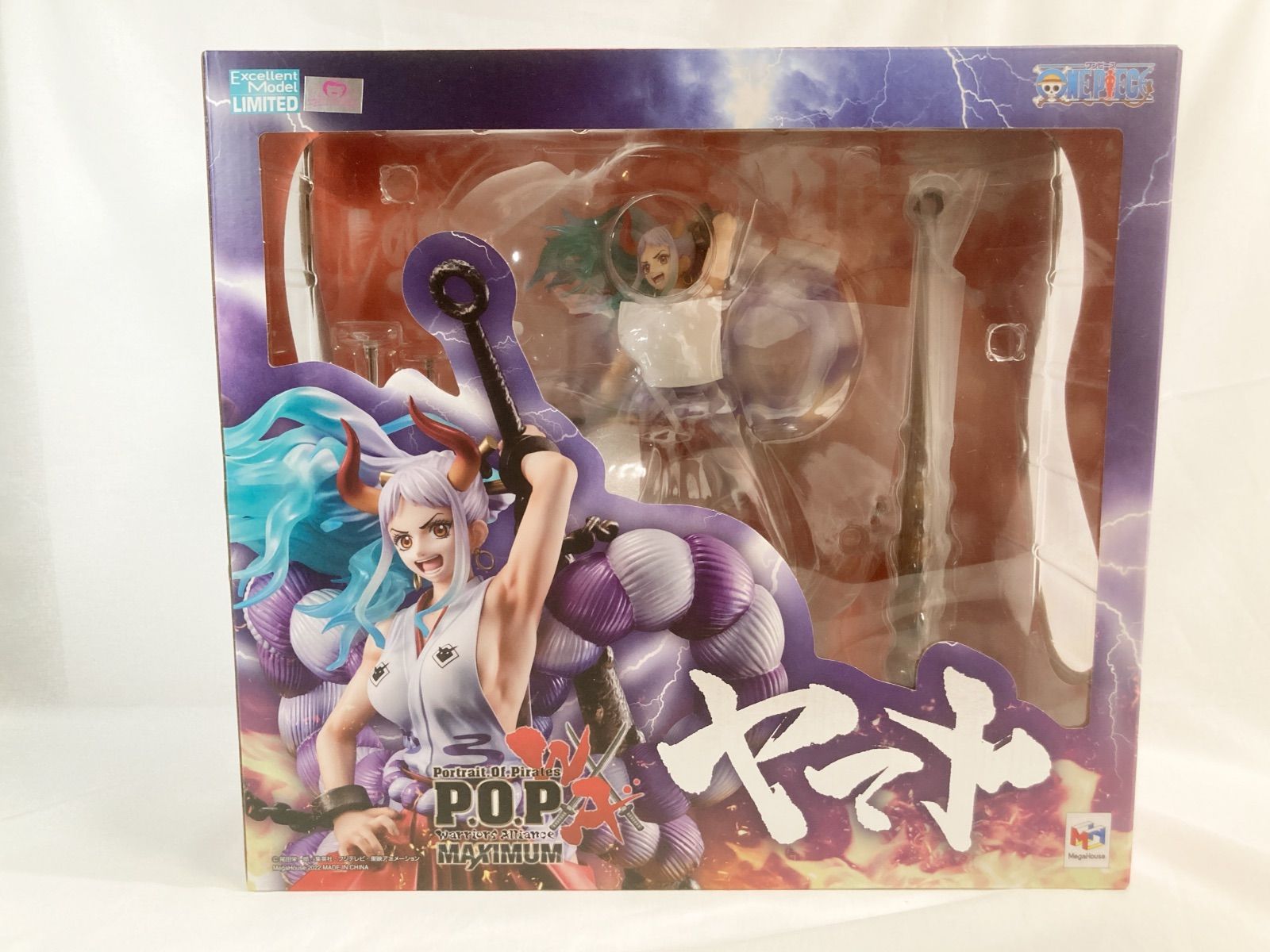 ワンピース　フィギュア　pop maximum ヤマト 抽選販売】Portrait.Of.Pirates ワンピース “WA-MAXIMUM” ヤマト