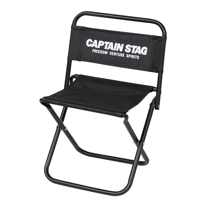 キャプテンスタッグ(CAPTAIN STAG) アウトドアチェア チェア