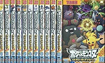 【】ポケットモンスター ベストウイッシュ 2012 [レンタル落ち] 全12巻セット [マーケットプレイスDVDセット商品] ggw725x