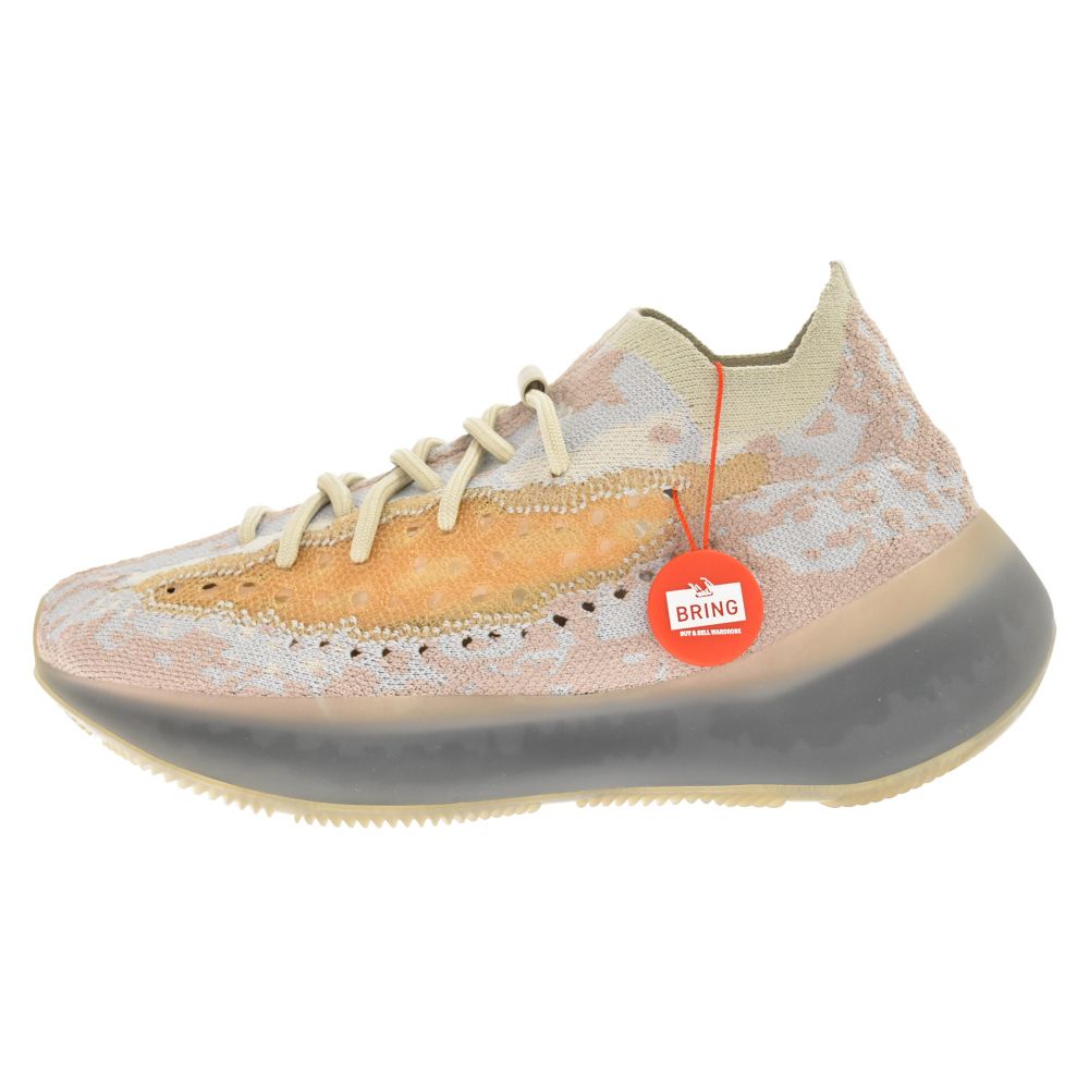 アディダス adidas イージーブースト380 FZ1269 ペッパー Yeezy Boost 380 'Pepper Non Reflective' - Adidas - FZ1269