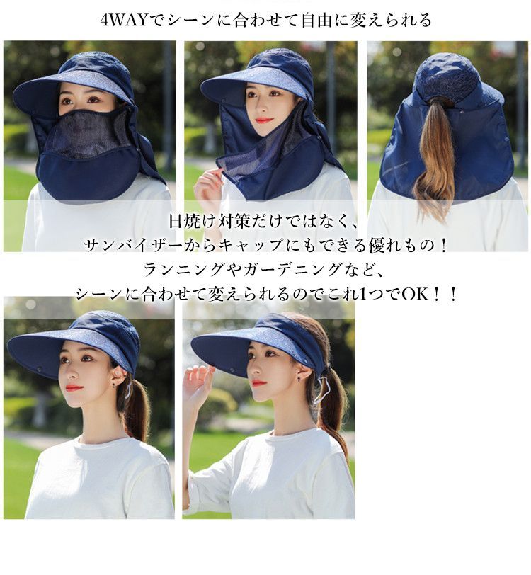 (税込) サンバイザー 日焼け防止 ランニング スイミング 折りたたみ 服&ファッション小物