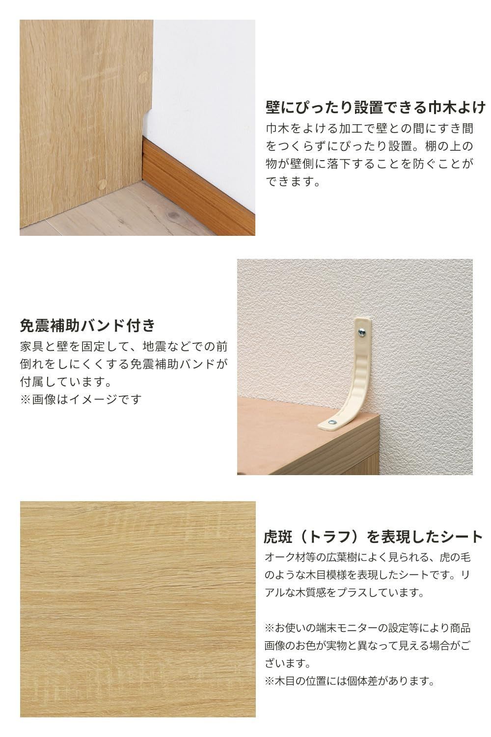 白井産業 厚い棚板が力強く存在感を放つ高さ2mのおしゃれなオープン  