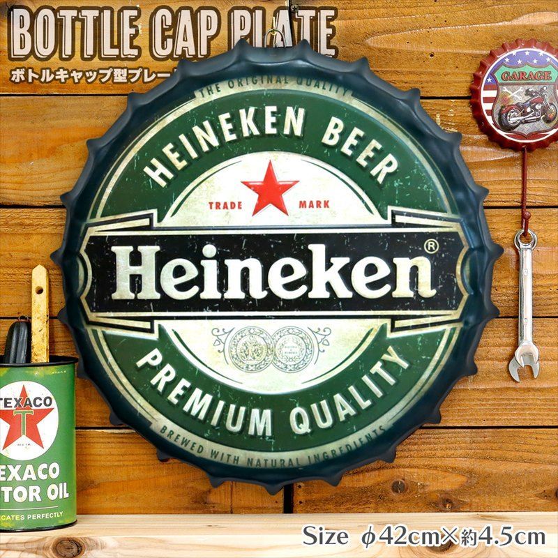 Heinekenの看板 - 店舗用品