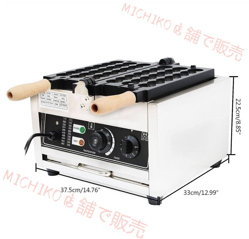 1400W 業務用電気バブル串ワッフルボールマシン 50～300℃ 温度調節 タイマー付き DIY デリカテッセン レストラン用