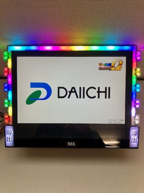 データカウンター デー太郎オメガ（Ω）DGL-100 ワケあり格安 大一