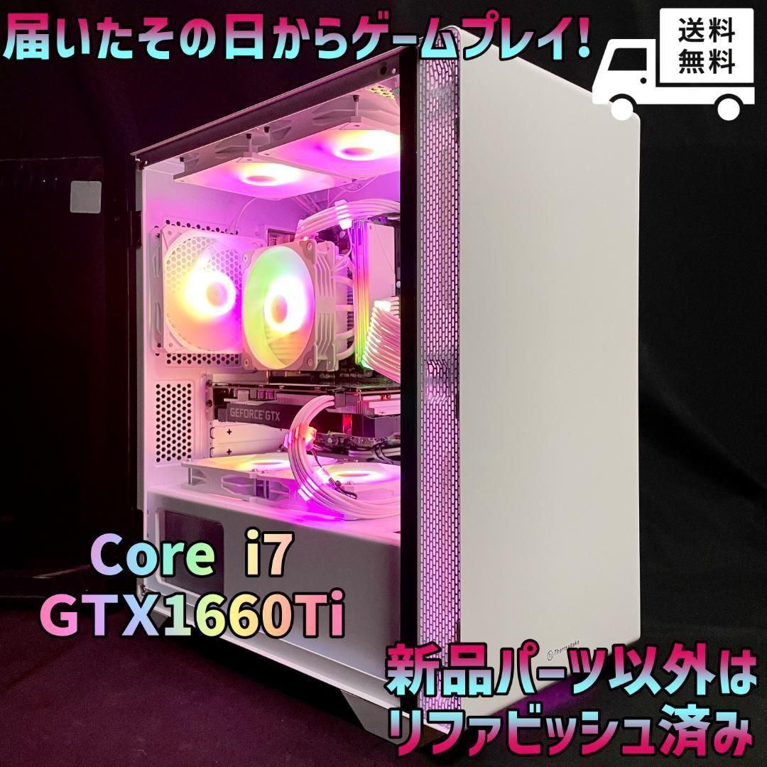 Core i7 GTX1080Ti GMS-11 ジャンク