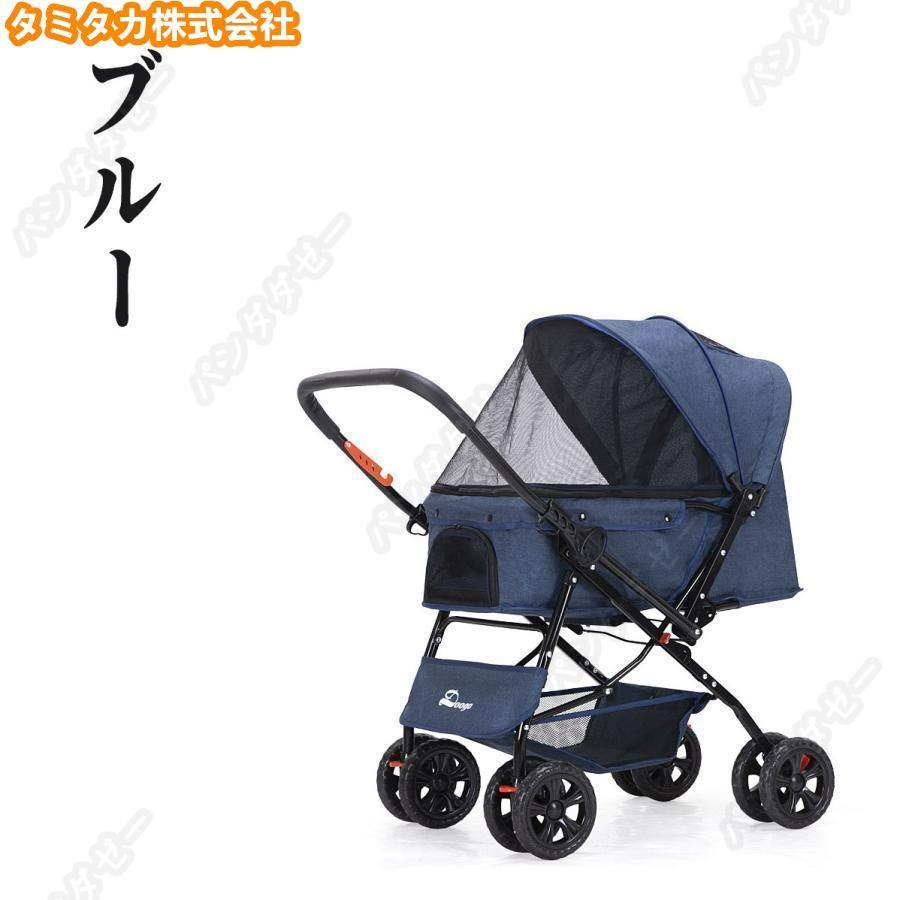柴犬