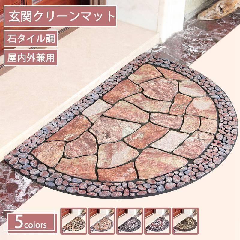 川合玉堂 破墨山水図 【山村風景図】肉筆画 紙本掛軸 落款有 模写 NO33