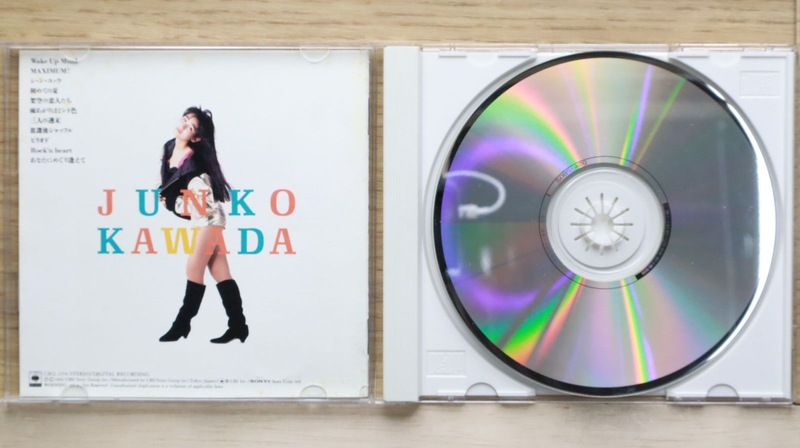 河田純子 Jun mind Amazon.co.jp: ジュン・マインド: ミュージック