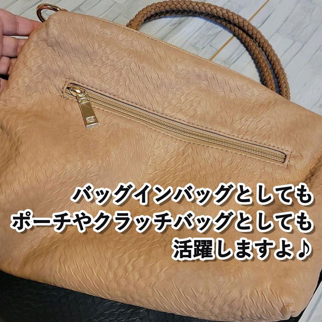 新品☆PECHINCHAR オシャレな紺のトート 2wayインナーバッグ付き