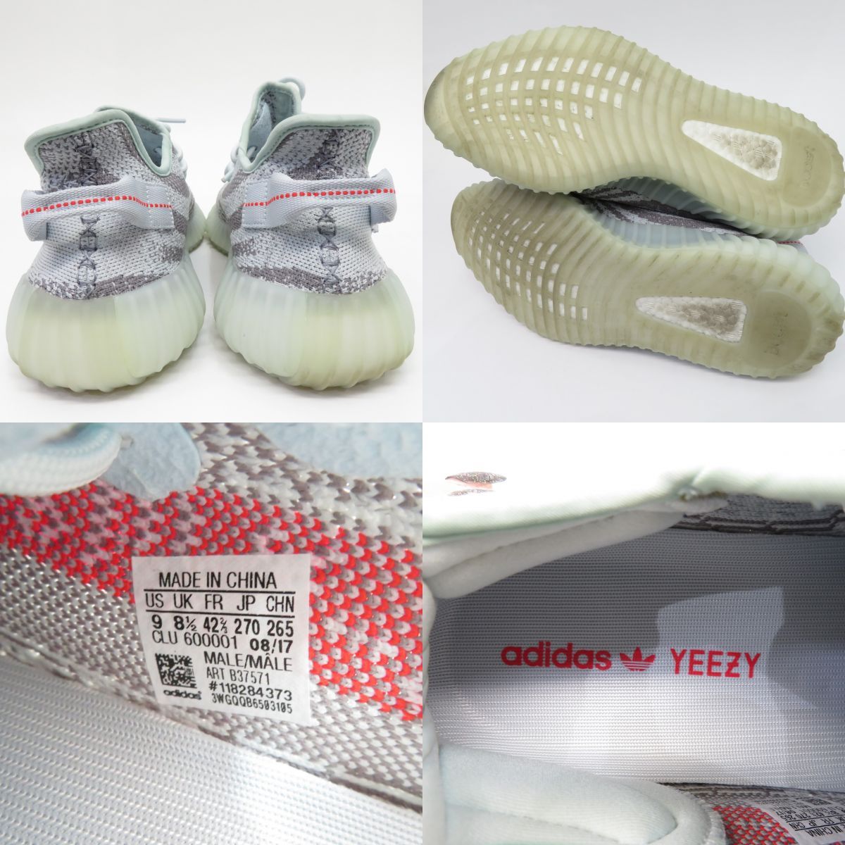 Adidas yeezy japan on sale 08