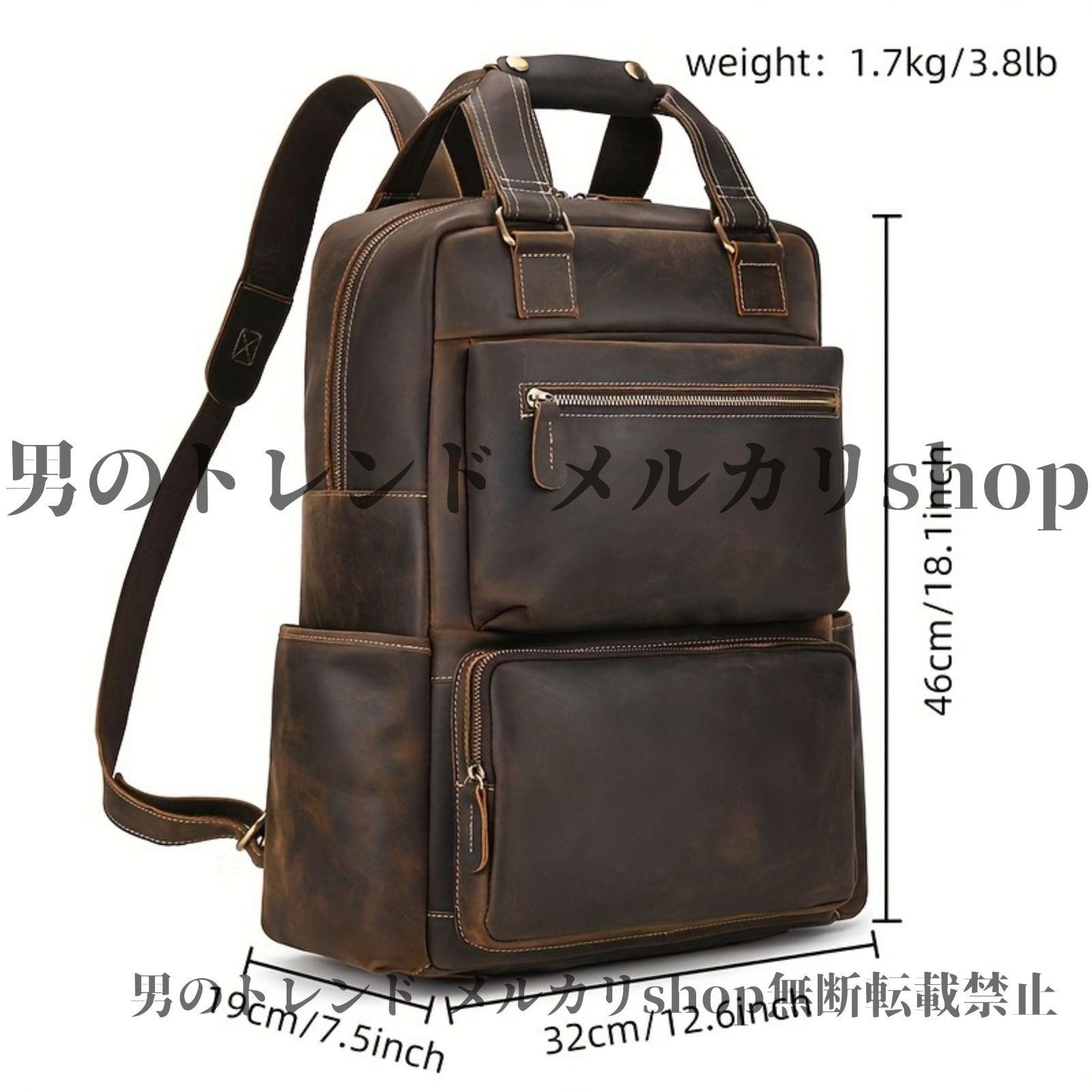 里中満智子「万葉集・秋の風」ジークレー 直筆サイン・エディション