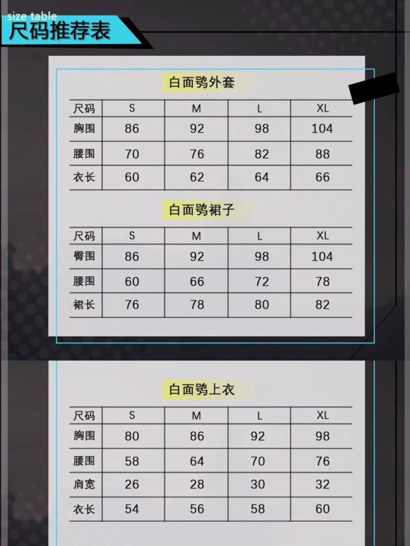 フィリオプシス