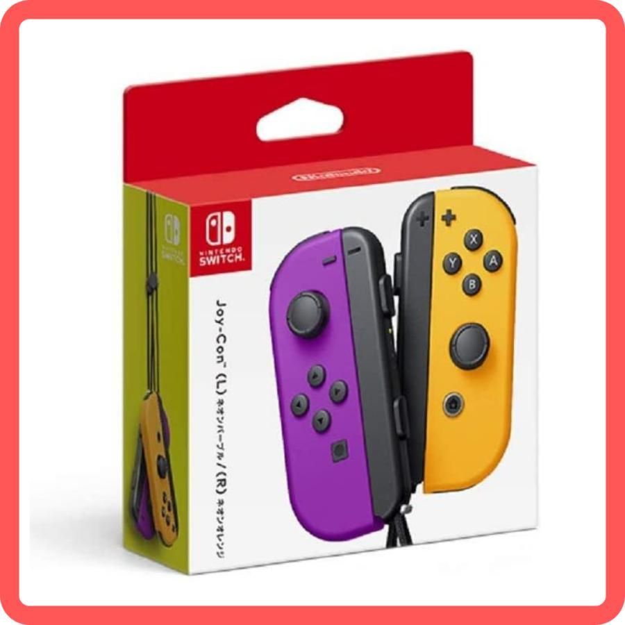 Joy-Con(L) ネオンパープル (R) ネオンオレンジ - 通販 - escopil.co.mz