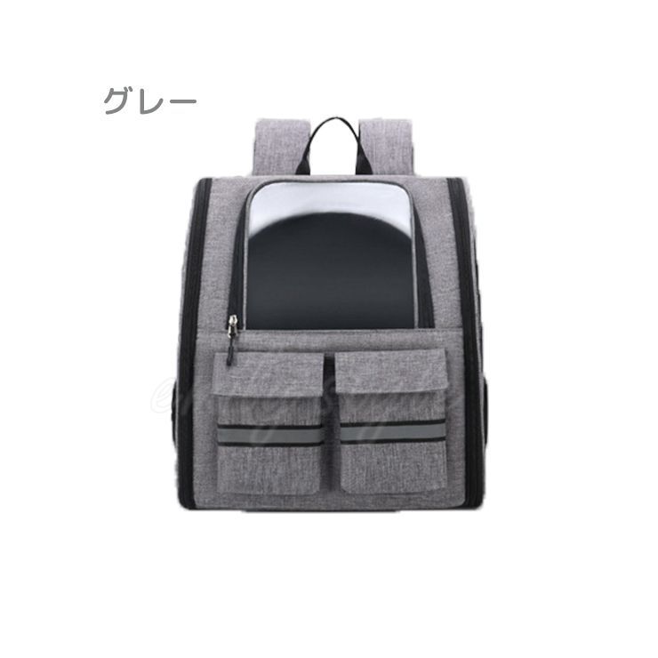 避難所 お出かけ