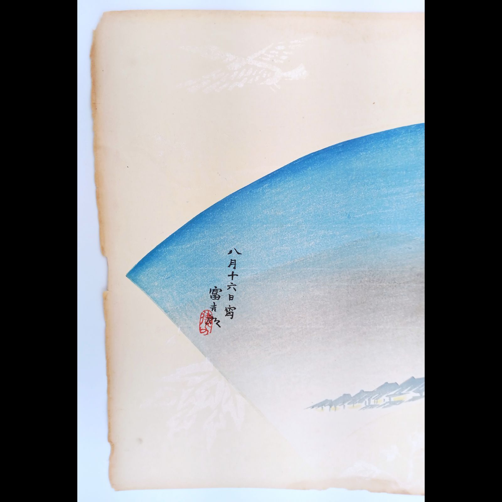 真作【レア・古版画】徳力 富吉郎「八月十六日宵」☆送料無料☆ 真作【レア・古版画】徳力 富吉郎「八月十六日宵」☆送料無料