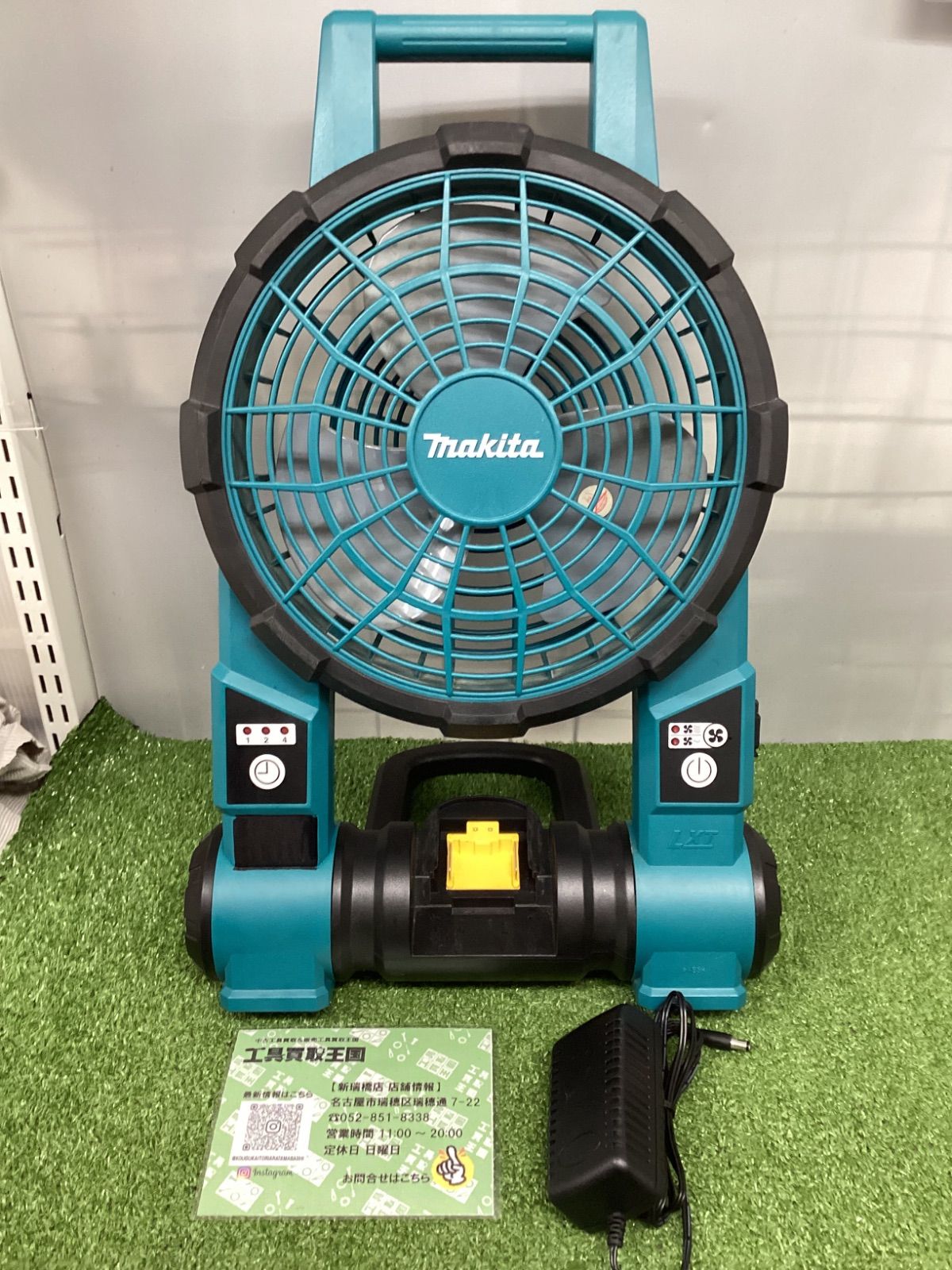 マキタ CF201DZ 充電式ファン 14.4V/18V マキタ 充電式ファン CF201DZウエダ金物 - YouTube