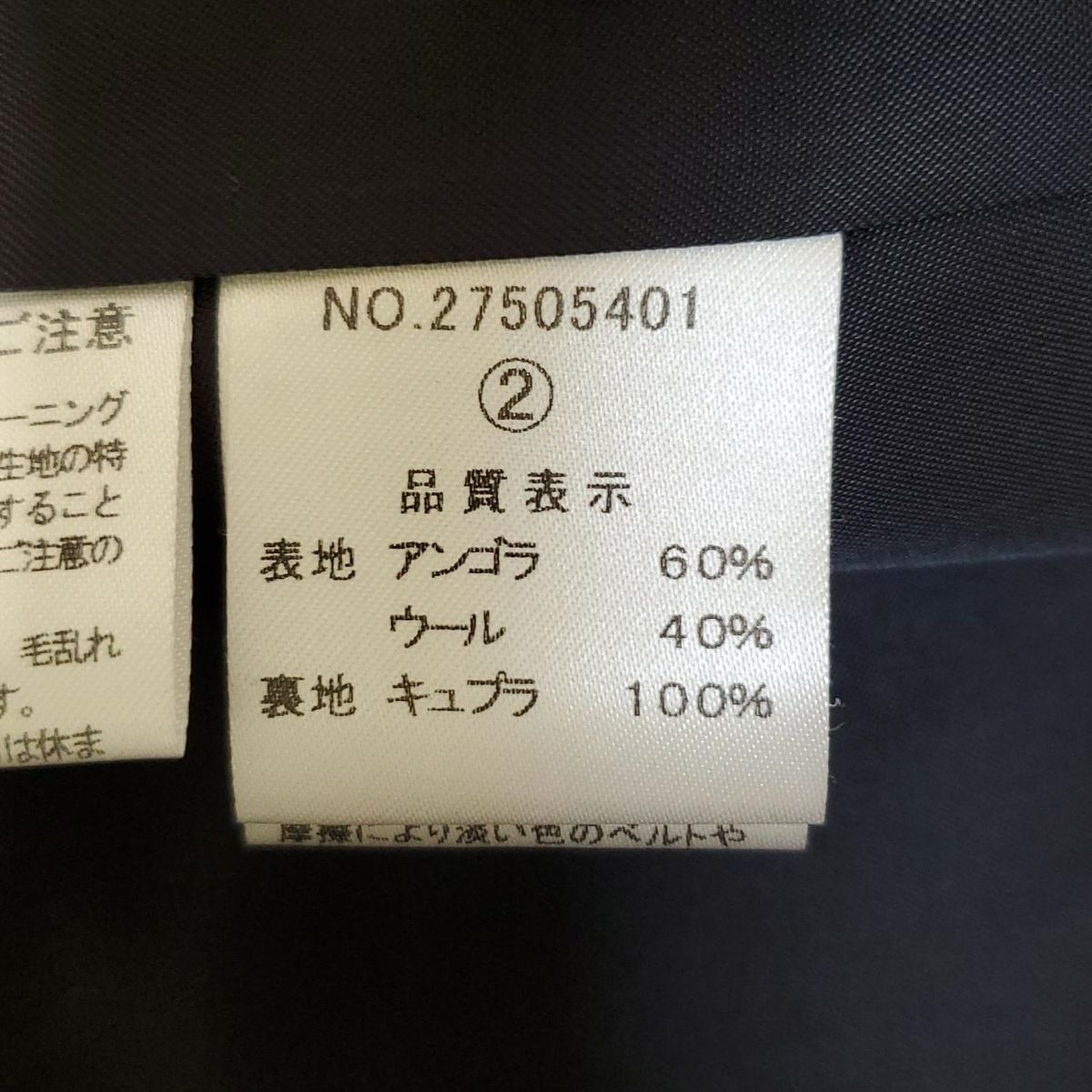 - 黒