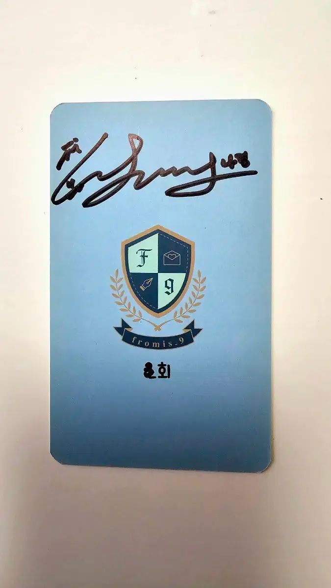 fromis_9 (プロミスナイン・プミナ) イ・ナギョン(LEE NAGYUNG) 約束会